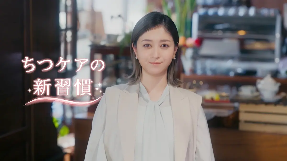 新CM「私は決めた！ちつケアの新習慣」編（みちょぱさんこと池田美優さん）